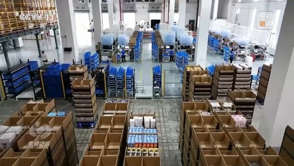 互聯(lián)網(wǎng)銷售 抓落實(shí)、促發(fā)展，激發(fā)數(shù)字經(jīng)濟(jì)新動能