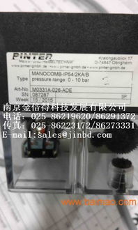 德國Pinter壓力變送器 品牌魅力、廠家選擇與價格解析